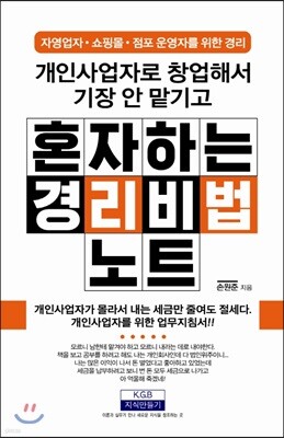 λڷ âؼ   ñ ȥ ϴ 渮Ʈ - ڿ.θ. ڸ  渮