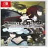 ½´Å¸ÀÎÁî °ÔÀÌÆ® (Steins: Gate Elite) (Nintendo Switch)(¿µ¹®¹Ý)