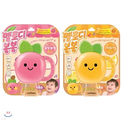 ��ε� ���� ���� ���� + ���尡 ���� ��Ʈ