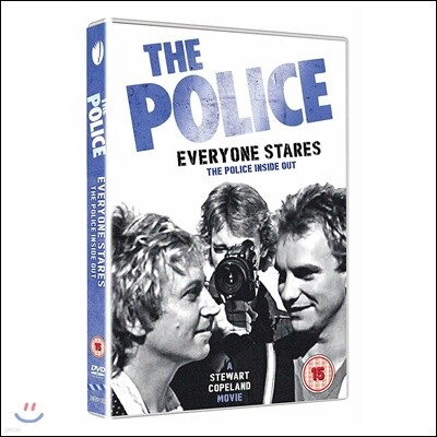 The Police (Æú¸®½º) - Everyone Stares: The Police Inside Out