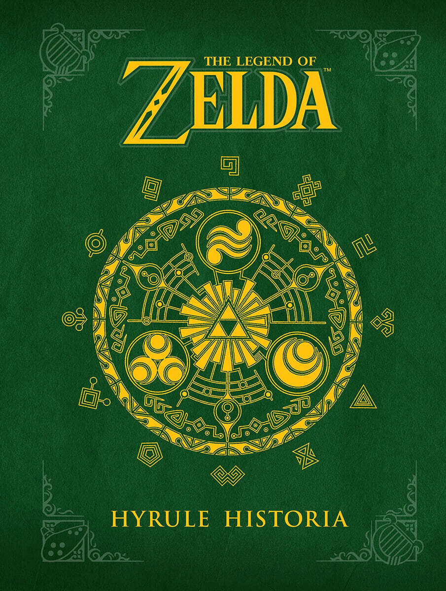 The Legend of Zelda: Hyrule Historia Hyrule Historia