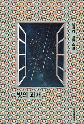 ���� ����