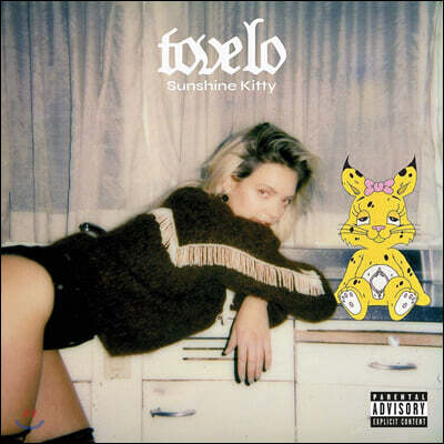 Tove Lo (Åäºê ·Î) - Á¤±Ô 4Áý Sunshine Kitty