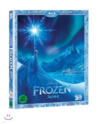 �ܿ�ձ� (2D+3D �޺���)  : ���緹��