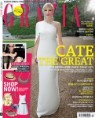 [߰] ׶ġ GRAZIA 2014.7 - 1(33ȣ) - [õ][åǸ]