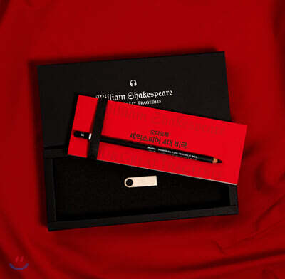 [USB] ������� ���ͽ��Ǿ� 4�� ���