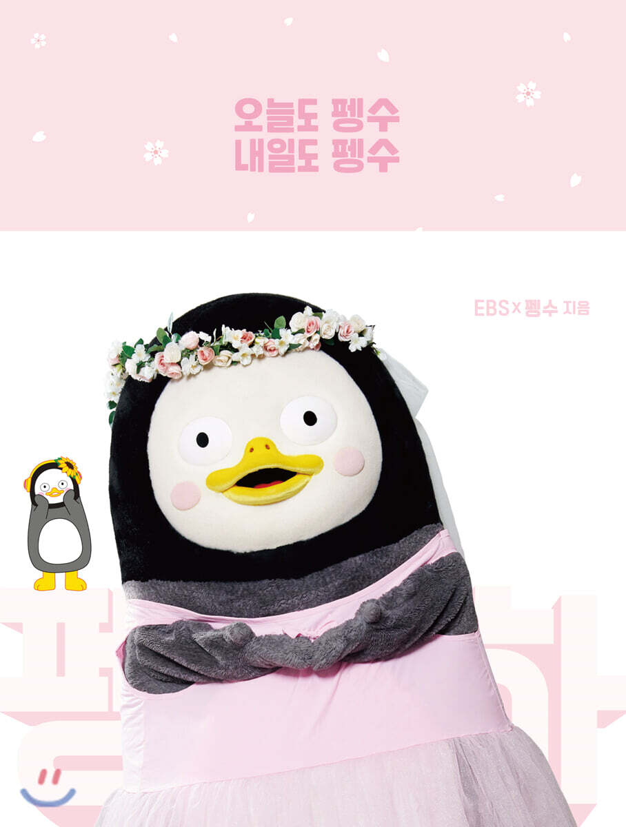 ���õ� ��� ���ϵ� ���