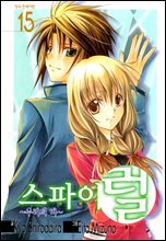 [��ȭ����Ʈ] �����̷� ~�߸��� ��~ (��15��/�ϰ�)