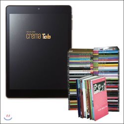 ����24 ũ���� �� (crema tab) + [[�����] ���� ����� W] eBook ��Ʈ