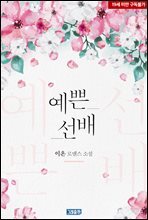 ���� ����