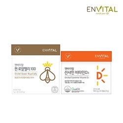 ������ �鿪�� ì�� ��! ������Ż �鿪 UP! �ǰ���ǰ ������