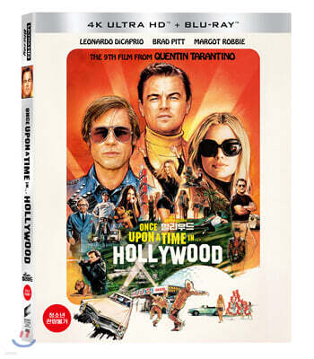 ¿ø½º ¾îÆù ¾î ŸÀÓ¡¦ ÀÎ ÇÒ¸®¿ìµå (2Disc 4K UHD + 2D ½½¸³ÄÉÀ̽º ÃÊȸ ÇÑÁ¤ÆÇ) : ºí·ç·¹ÀÌ