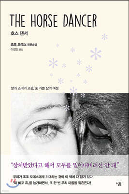 ȣ�� ����