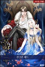 [��Ʈ] �ϻ�� (��2��/�ϰ�)