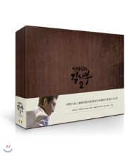 �������� ����2 : ���緹�� : SBS ���