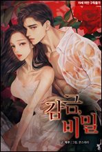 ����, ���