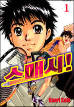 [��ȭ����Ʈ] ���Ž�! (��18��/�ϰ�)