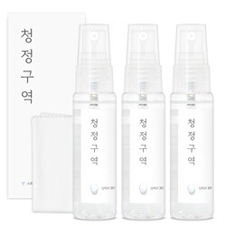 [û������] [1+1+1] �ٸ��� �ױ� ���� �������� / �޴�� 30ml+���ޱؼ���õ /�������� 3�� ��Ʈ