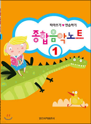 �������ǳ�Ʈ 1