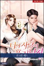 [��Ʈ] ���� ����� �귯���� (��3��/�ϰ�)