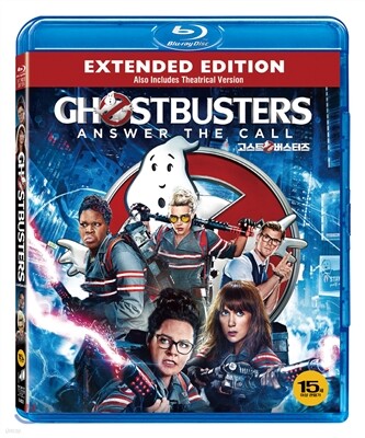 ����Ʈ �������� (1Disc) : ���緹��