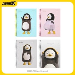 ��� ���͵� �÷��� for 100days