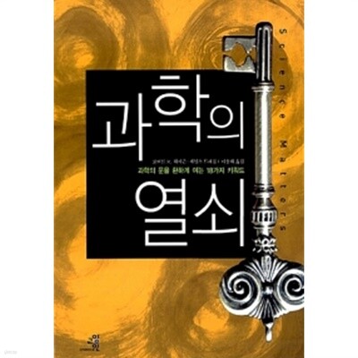 [�߰�] ������ ����