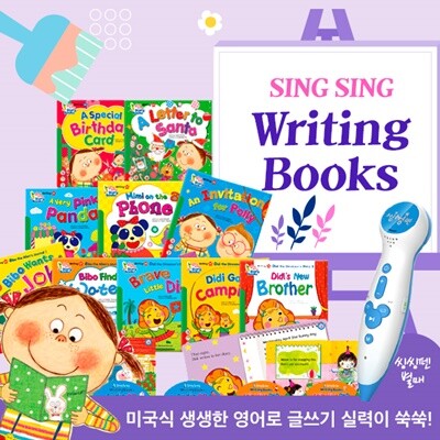 �ž� �����úϽ� (�� 14��)