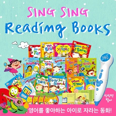 �ž� �����Ͻ� (�� 42��)