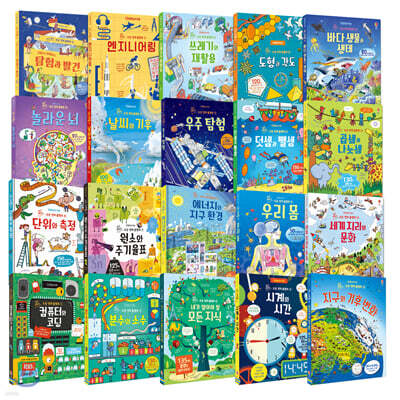 ���� ��մ� �ʵ� ���� �÷��� 20�� ��Ʈ 