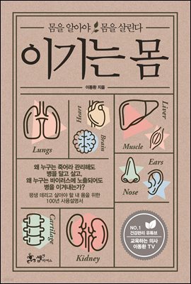 [�ܵ�] �̱�� ��