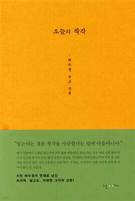 ������ ����