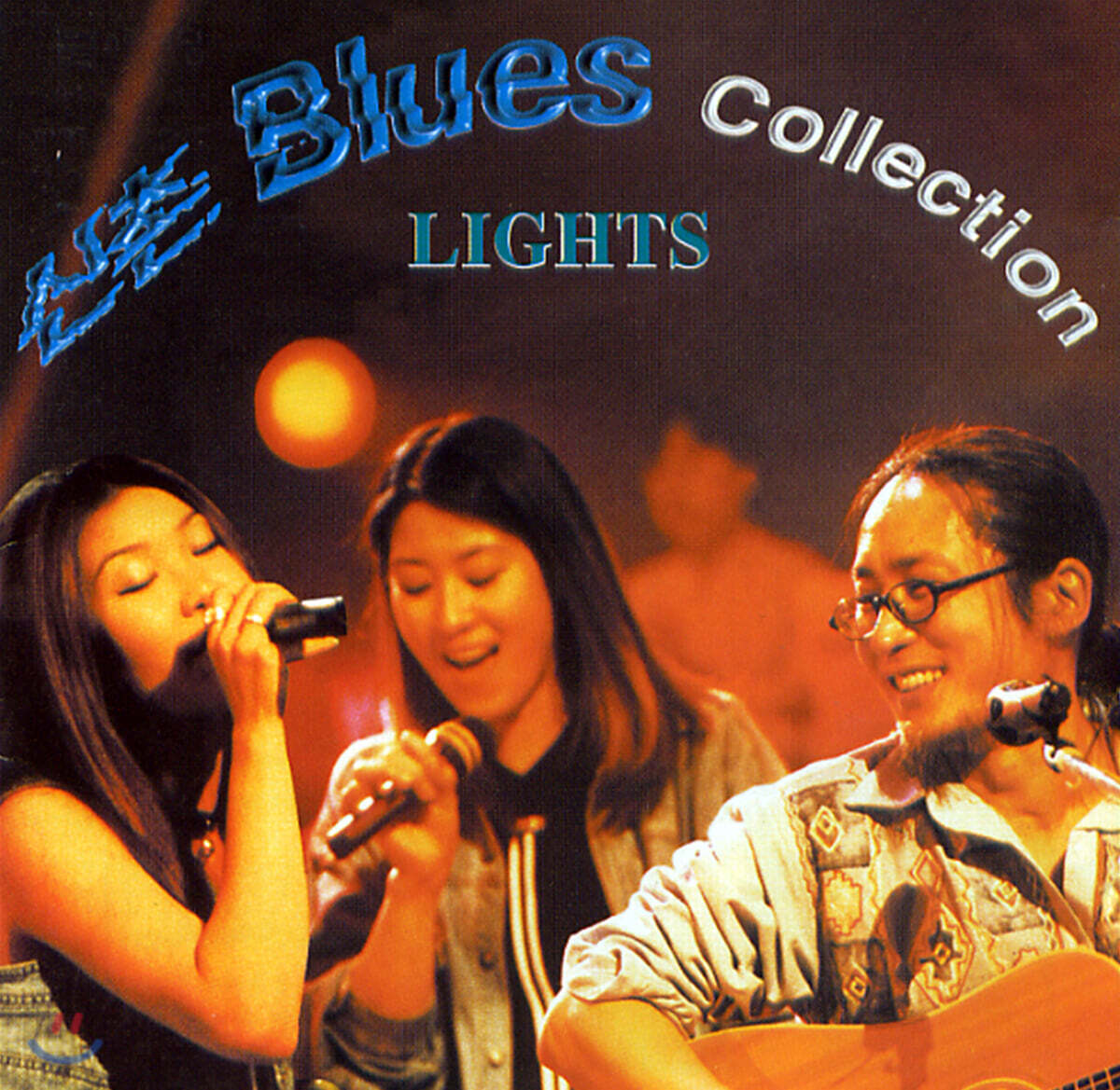 신촌블루스 - 5집 Collection Lights [LP]