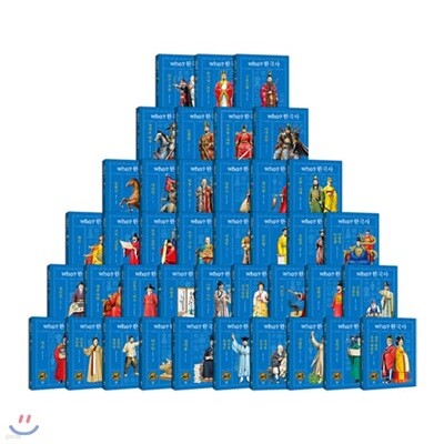 who? �ѱ��� 1~40�� ��Ʈ