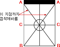 kite3.gif