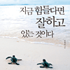 130220_yesblog_100x100.gif