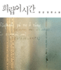 Untitled-3.gif