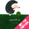 Yes24_banner_100x100_2.jpg