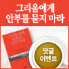 banner_100_100_1_1.jpg