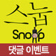 banner_yes24_80x80.jpg
