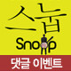 banner_yes24_80x80_1.jpg