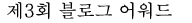 ���̶���Ʈ