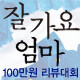 kRQSD1m4.jpg