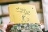 첨부된 사진