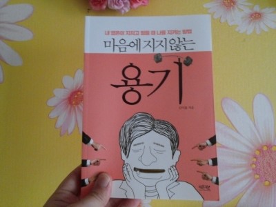 첨부된 사진