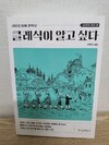 첨부된 사진