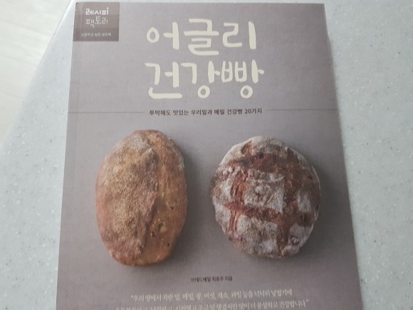 첨부된 사진