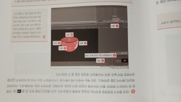 첨부된 사진