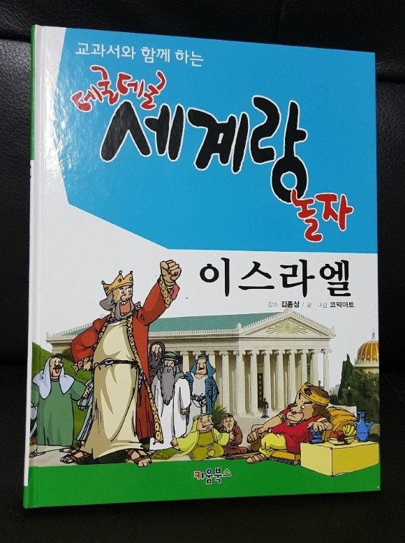 첨부된 사진