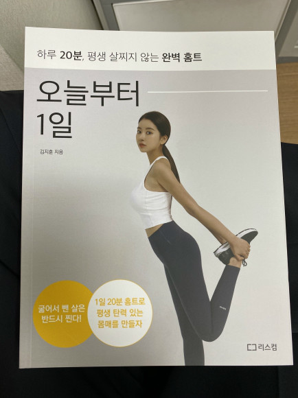 첨부된 사진